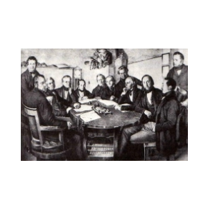 Governing Board